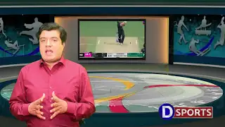 Pakistan Cricket Team ki Khud Ki Mushkilat aur Aaj Ki Kamzoriyaan